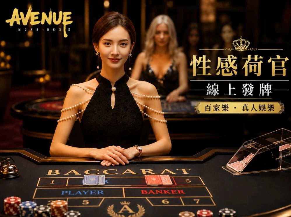 球友会赛事视觉